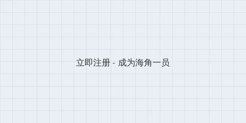 ufc直播在线观哪里观看免费 用户注册入口